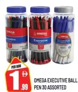 Dream Land Center Omega executive ball pen offer