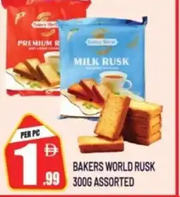 Dream Land Center Bakers world rusk offer