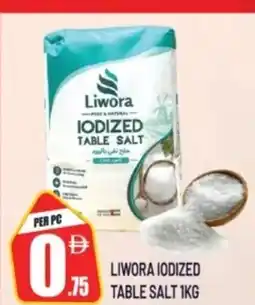 Dream Land Center Liwora iodized table salt offer