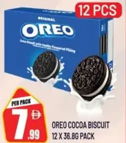 Dream Land Center Oreo cocoa biscuit offer