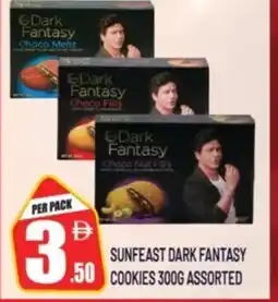Dream Land Center Sunfeast dark fantasy cookies assorted offer