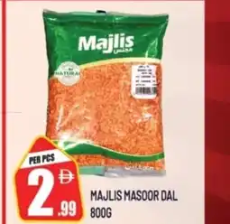 Dream Land Center Majlis masoor dal offer