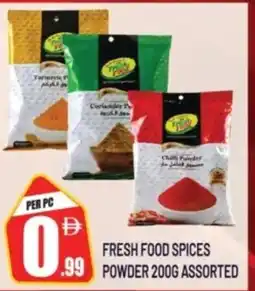 Dream Land Center Fresh food spices powder offer