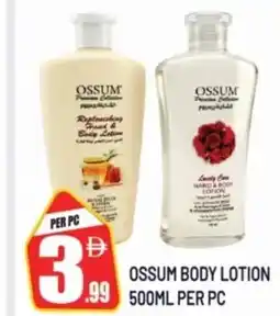 Dream Land Center Ossum body lotion offer
