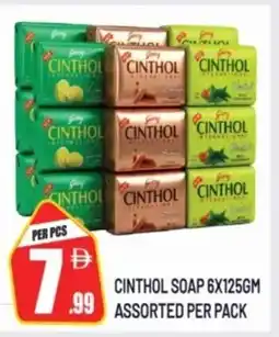 Dream Land Center Cinthol soap offer