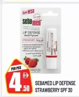 Dream Land Center Sebamed lip defense strawberry spf 30 offer