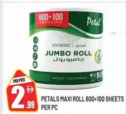 Dream Land Center Petals maxi roll offer