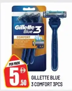 Dream Land Center Gillette blue 3 comfort offer