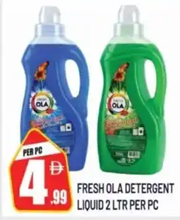 Dream Land Center Fresh ola detergent liquid offer