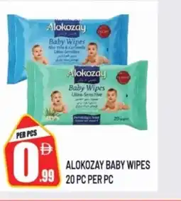 Dream Land Center Alokozay baby wipes offer