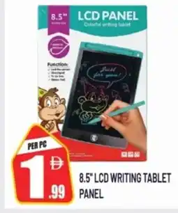 Dream Land Center 8.5" lcd writing tablet offer