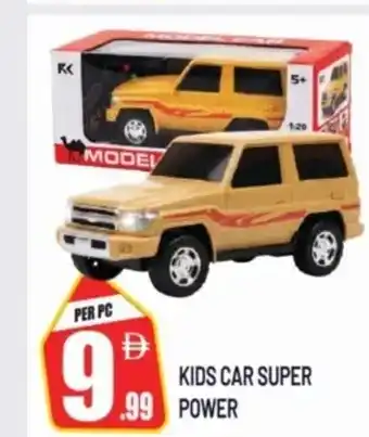Kids car super power