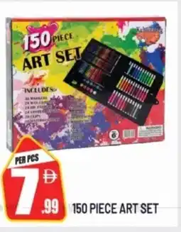 Dream Land Center Art set offer