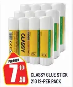 Dream Land Center Classy glue stick offer