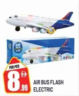 Dream Land Center Air bus flash electric offer