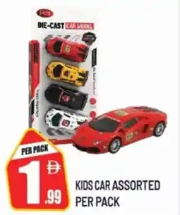 Dream Land Center Kids car offer