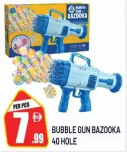 Dream Land Center Bubble gun bazooka offer