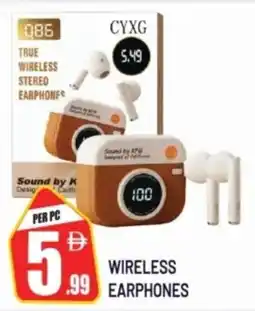 Dream Land Center Wireless earphones offer