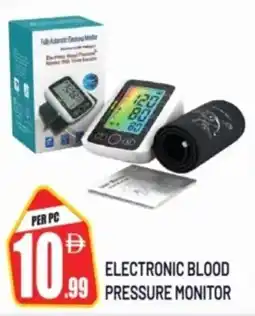 Dream Land Center Electronic blood pressure monitor offer