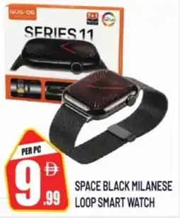 Dream Land Center Space black milanese loop smart watch offer