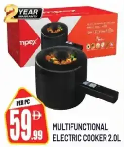 Dream Land Center Multifunctional electric cooker offer