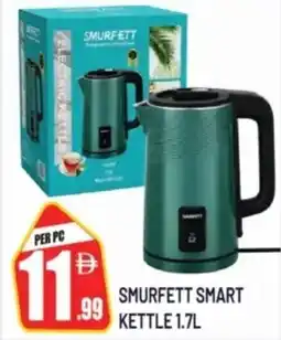 Dream Land Center Smurfett smart kettle offer