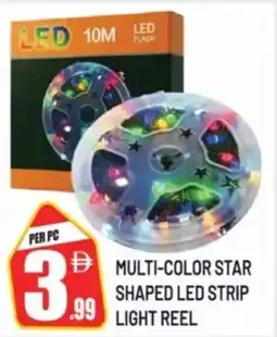 Dream Land Center Multi-color star shaped LED strip offer