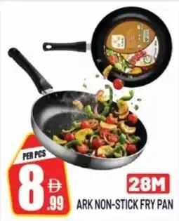 Dream Land Center Ark non-stick fry pan offer