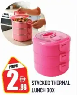 Dream Land Center Stacked thermal lunch box offer