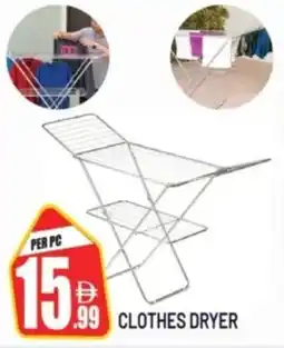 Dream Land Center Clothes dryer offer
