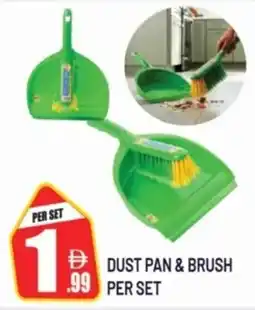 Dream Land Center Dust pan & brush offer