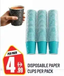 Dream Land Center Disposable paper cups offer