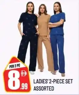 Dream Land Center Ladies set offer