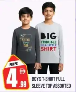 Dream Land Center Boy's t-shirt full sleeve top offer