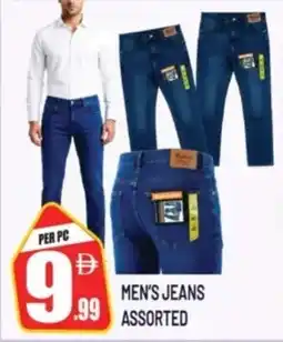 Dream Land Center Men's jeans offer