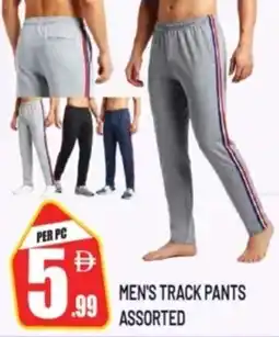 Dream Land Center Men's track pants offer