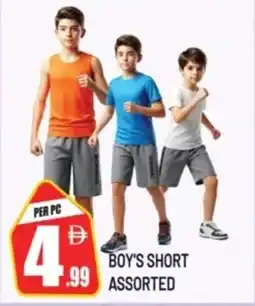 Dream Land Center Boy's short offer