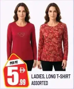 Dream Land Center Ladies long T-shirt offer