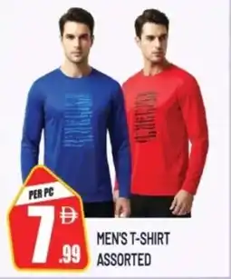 Dream Land Center Men's T-shirt offer