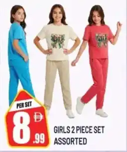 Dream Land Center Girls set offer