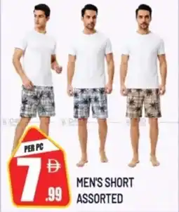 Dream Land Center Men's short offer