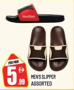 Dream Land Center Men's slipper offer