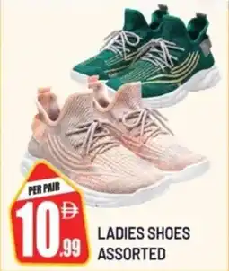 Dream Land Center Ladies shoes offer