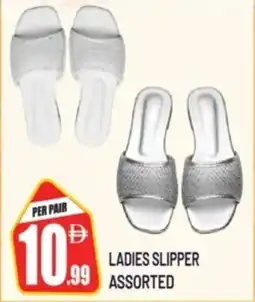 Dream Land Center Ladies slipper offer