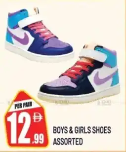 Dream Land Center Boys & girls shoes offer