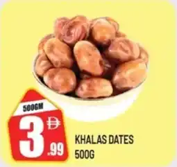 Dream Land Center Khalas dates offer