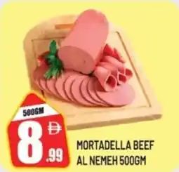 Dream Land Center Mortadella beef al nemeh offer