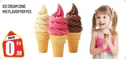 Dream Land Center Ice cream cone mix flavor offer