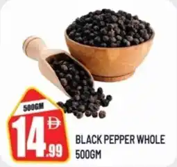 Dream Land Center Black pepper whole offer
