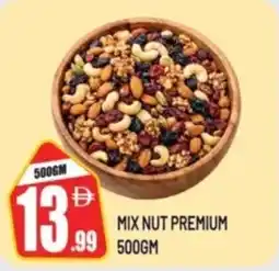 Dream Land Center Mix nut premium offer